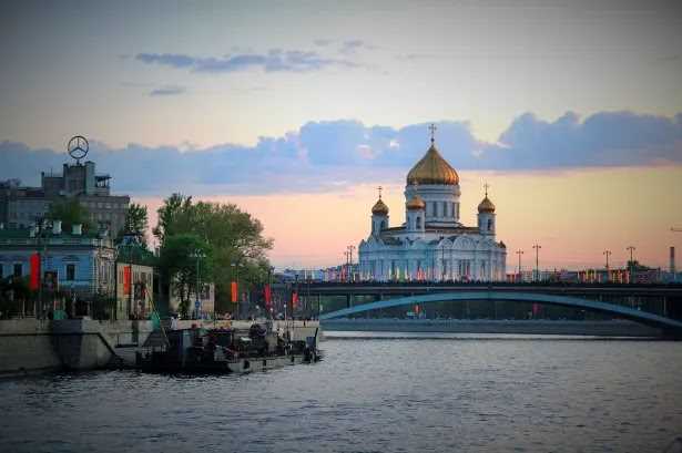Сколько стоит жильё в разных районах столицы